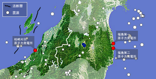 活断層地図